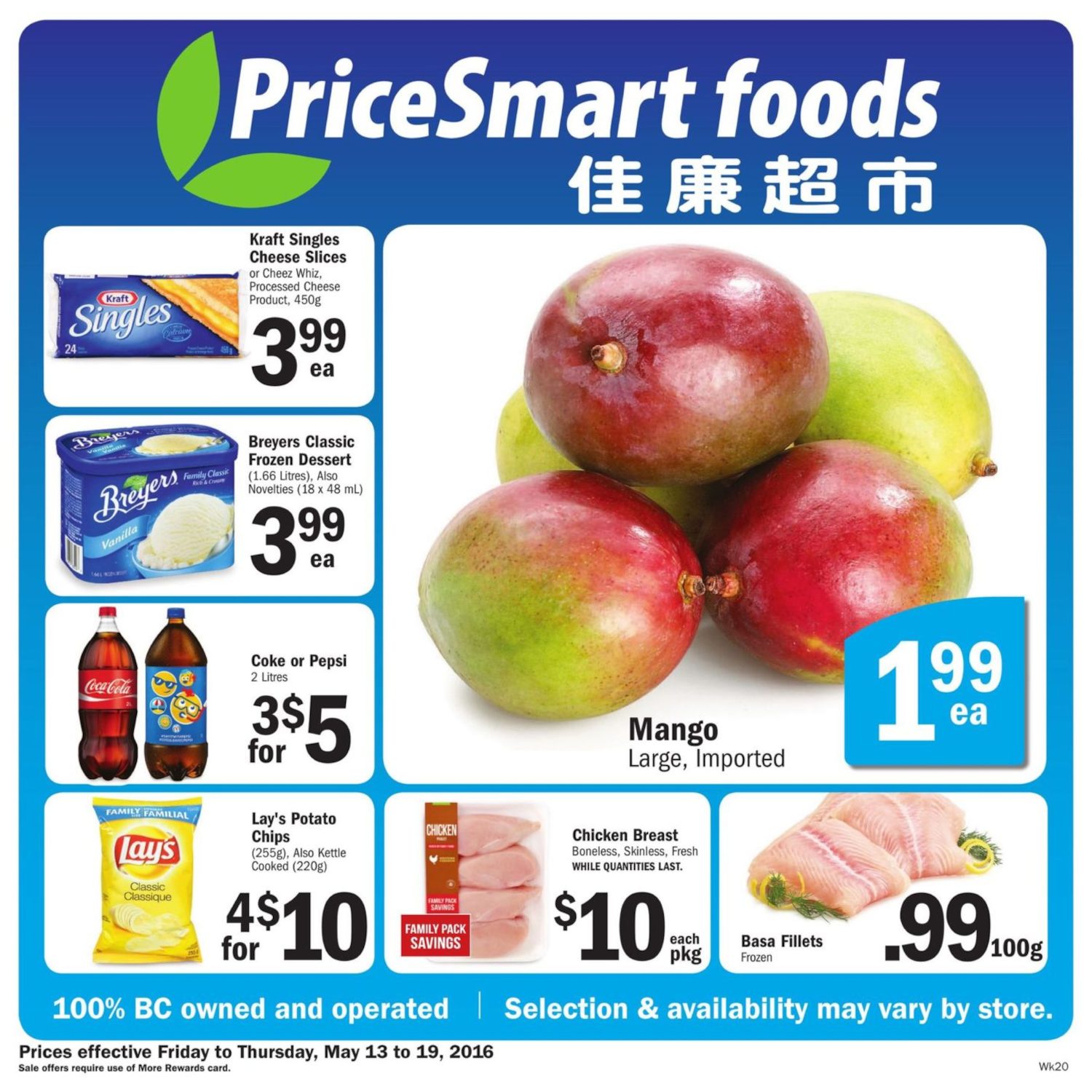 PriceSmart Foods Weekly Flyer - Weekly Specials - May 13 – 19 ...