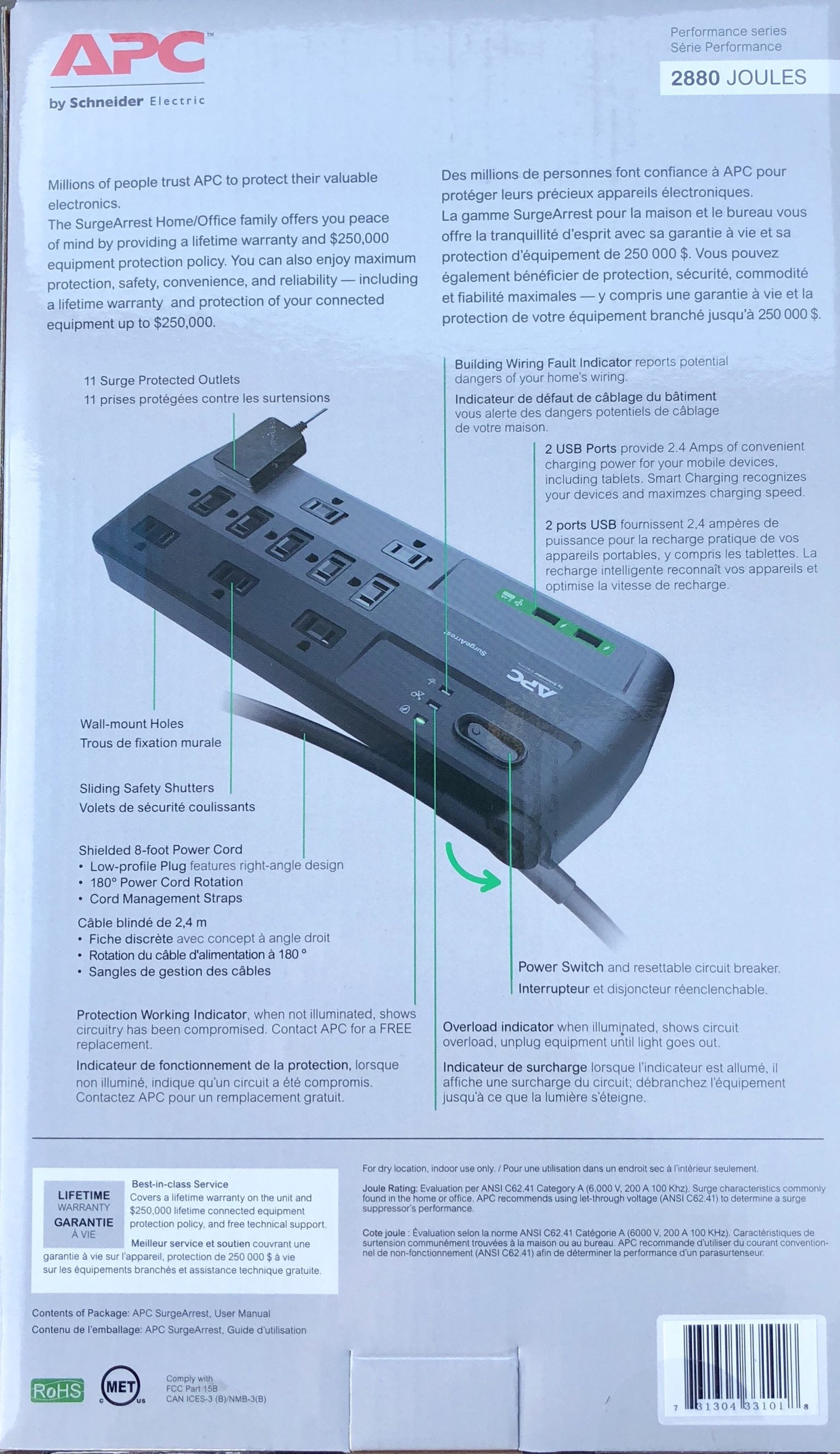 [Costco] APC SurgeArrest 2880J Surge Protector w/ USB Ports, 11Outlet