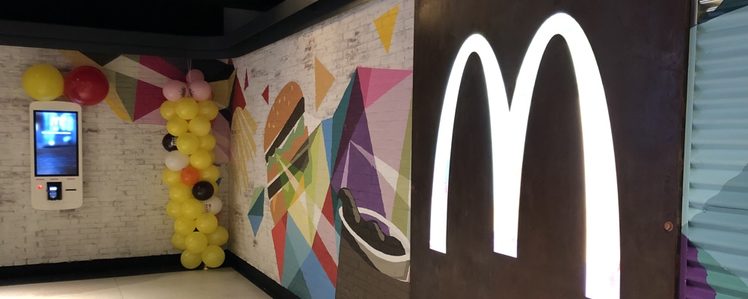McDonald’s, Tim Hortons, Pizza Pizza + More Restaurants Are Now Open At Union Station In Toronto