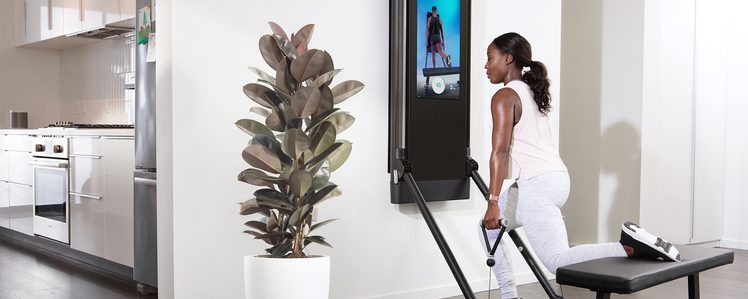 Guide to Interactive Home Fitness Equipment