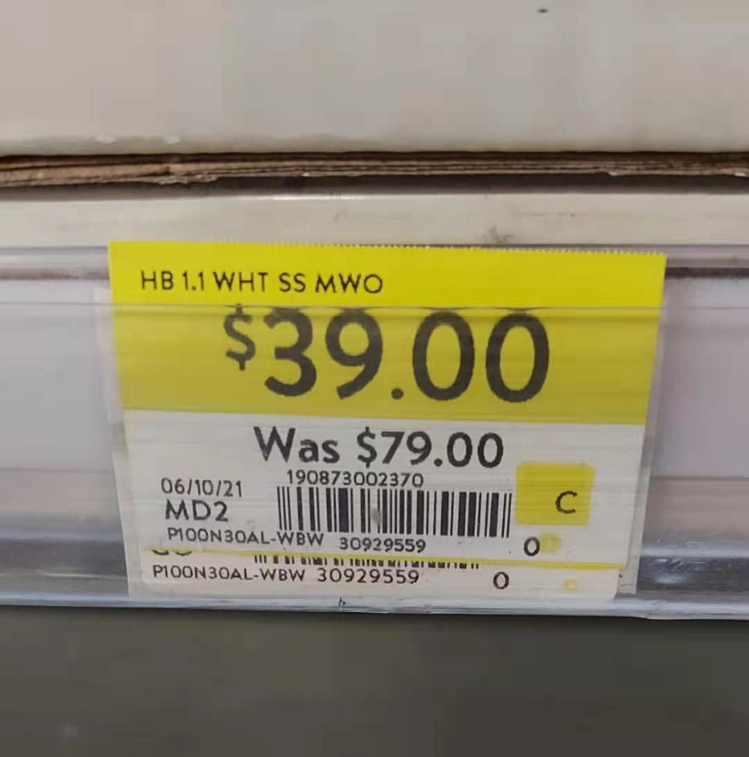 Walmart: Hamilton Beach Microwave Oven Only $35