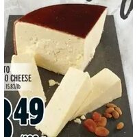Saputo Asiago Cheese
