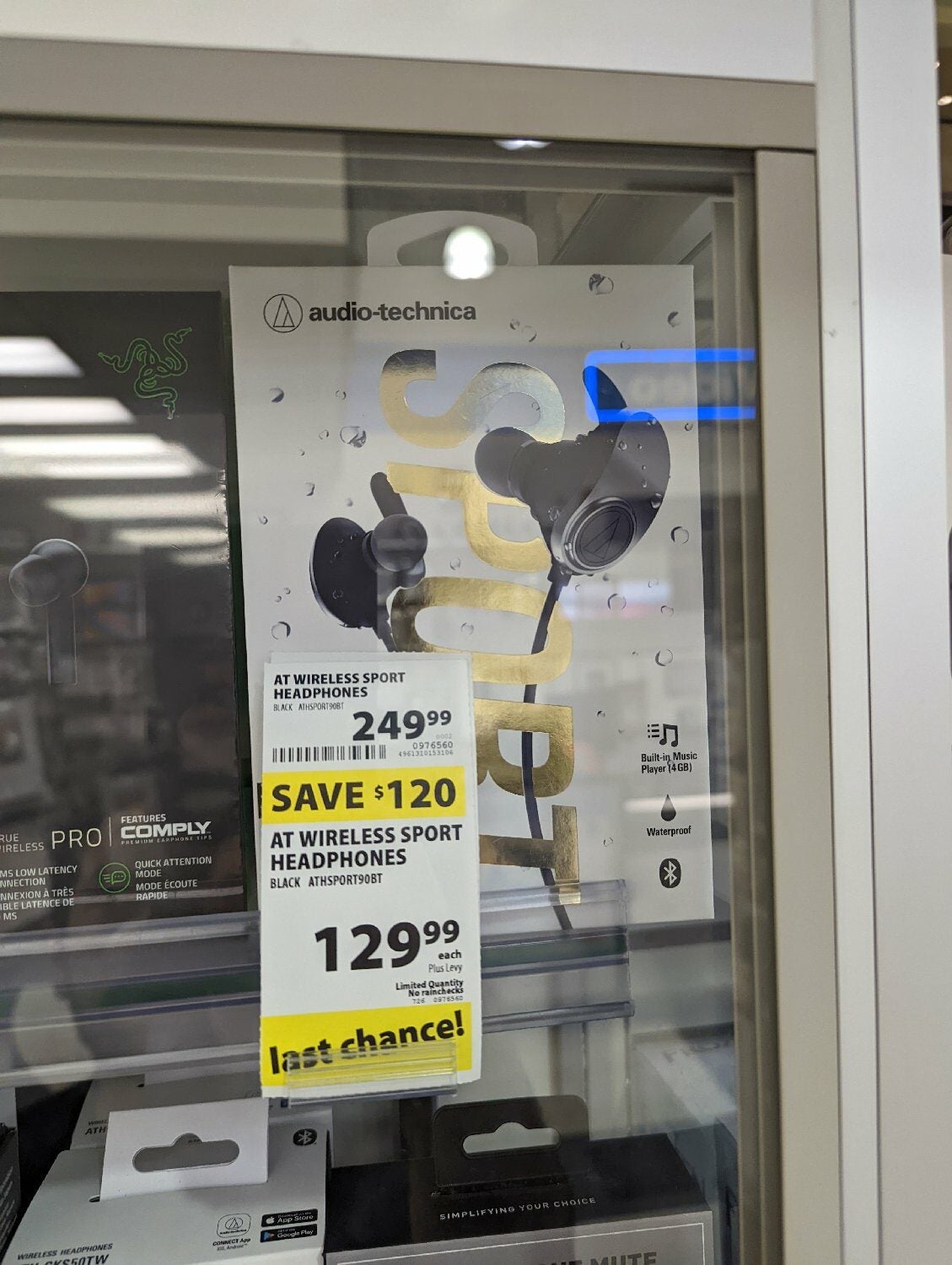 [London Drugs] [LONDON DRUGS Multiple YYMV] Tile tracker; Electric