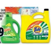 Tide Simply or Gain Laundry Detergent, Downy or Bounce Fabric Softener