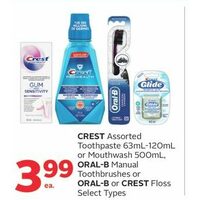 Crest Toothpaste Or Mouthwash, Oral-B Manual Toothbrushes Or Oral-B Or Crest Floss