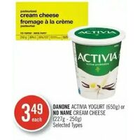 Danone Activia Yogurt Or No Name Cream Cheese