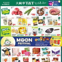 T&T Supermarket - GTA Weekly Specials (ON) Flyer