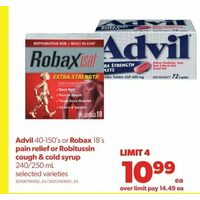 Advil Or Robox Pain Relief Or Robitussin Cough & Cold Syrup