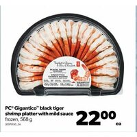 PC Gigantico Black Tiger Shrimp Platter With Mild Sauce