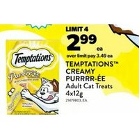 Temptations Creamy Purrrr-Ee Adult Cat Treats