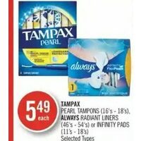 Tampax Pearl Tampons, Always Radiant Liners Or Infinity Pads 