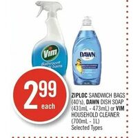 Ziploc Sandwich Bags, Dawn Dish Soap Or Vim Household Cleaner