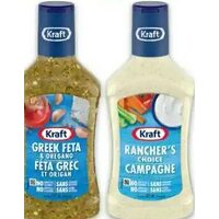 Kraft Salad Dressing 