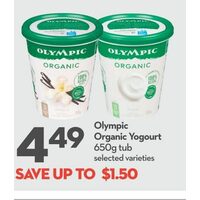 Olympic Organic Yogourt 
