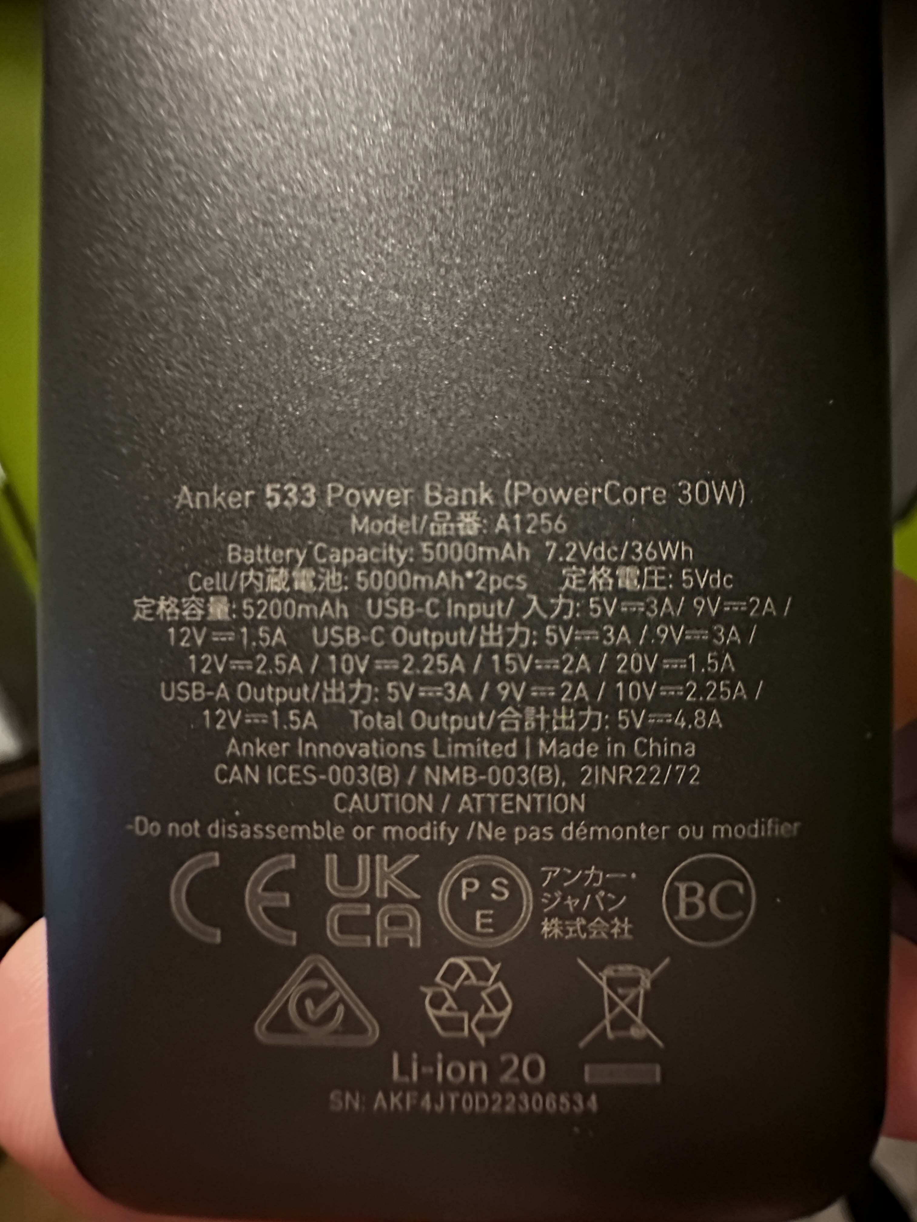 Anker 533 Portable Battery (PowerCore 30W) 