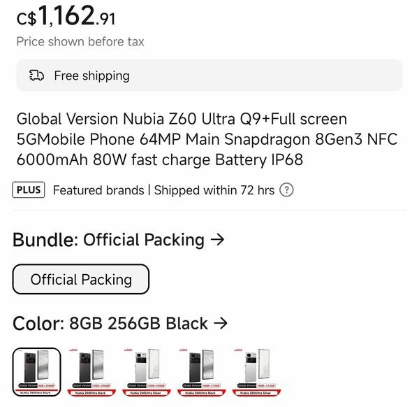 Global Version Nubia Z60 Ultra Q9+Full screen 5GMobile Phone 64MP Main  Snapdragon 8Gen3 NFC 6000mAh 80W fast charge Battery IP68