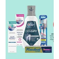 Crest Toothpaste or Mouthwash, Oral-B Toothbrushes or Floss or Fixodent Adhesive