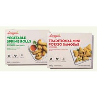 Longo's Vegetable Spring Rolls or Traditional Mini Potato Samosas