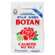 Botan Calrose Rice, 8 kg, $11.98, in store or online