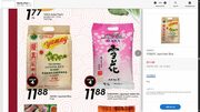 [SOBEYS] [WEST] [ON] YAMAY Jasmine Rice 8kg $11.88 | SHIRAKIKU Japanese Sekka Sushi Rice 6.8kg $11.88. Dec 26th-Jan 1st