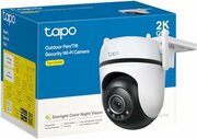 TP-Link Tapo C520WS 2K QHD Pan/Tilt Outdoor Security Wi-Fi Camera / $69.99 ATL