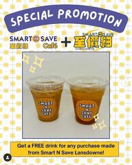 Show Lansdowne store receipt, redeem FREE Lemon Tea/Milk Tea (while supplies last) @ 302-470 SW Marine Dr, Vancouver BC