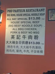 Large Vietnamese Pho Noodle Soup for $13 (No End Date)(Vancouver)