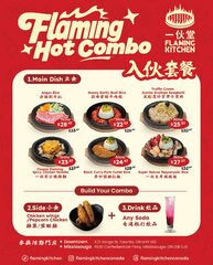 2 combos for price of 1 (Missisauga and Downtown locations only)