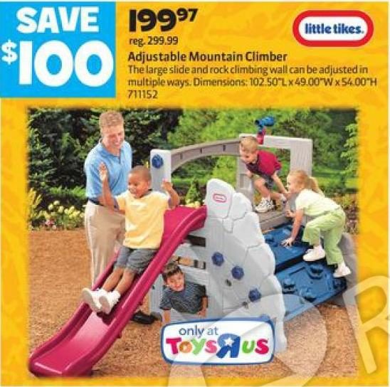 little tikes adjustable mountain climber