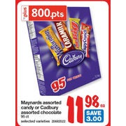 Select Maynards or Cadbury Candies - $11.98 ($3.00 off)