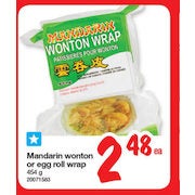 Wing's Egg Roll Wraps - 454 g