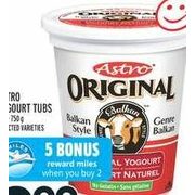 Astro Yogurt Tubs - $2.99