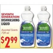 Seventh Generation Dishwashing Liquid 739ml - $2.99