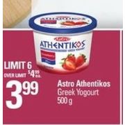 Astro Athentidos Greek Yogurt - $3.99