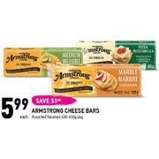 Armstrong Cheese Bars  - $5.99 ($1.00 off)