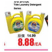 Tide Laundry Detergent Series  - $8.88