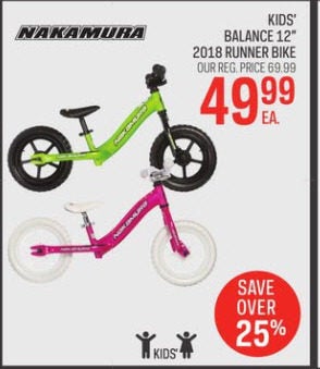 nakamura balance bike
