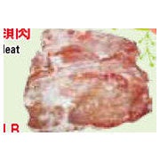 Pork Neck Meat - $6.99/lb