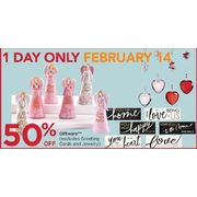 Giftware - 50% off