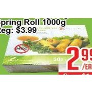 Gourmet King Vegetable Spring Roll  - $2.99 ($1.00 off)