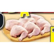 Fresh Chicken Leg Quarters Bagged Including Zabiha Halal - $1.88/lb