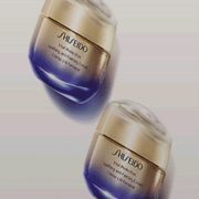 Shiseido Friends & Family Event: 20% off Your Entire Purchase