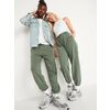 Garment-Dyed French Terry Gender-Neutral Sweatpants For Adults - $28.97 ($16.02 Off)