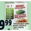Yorkshire Valley Farms Organic Chicken Or Turkey Burgers - $9.99