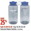Water Bottles - $13.99-$15.49 (25% off)
