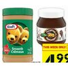 Kraft Peanut Butter Hazelnut Spread - $4.99