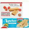 Loacker Wafers, Pc Fibre or Cereal Snack Bars - $2.49