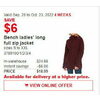 Bench Ladies Long Full Zip Jacket - $18.99 ($6.00 off)