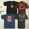 Men's Graphic T-Shirts - $19.99