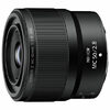 Nikon NIKKOR Z MC 50mm f/2.8 Lens - Black
